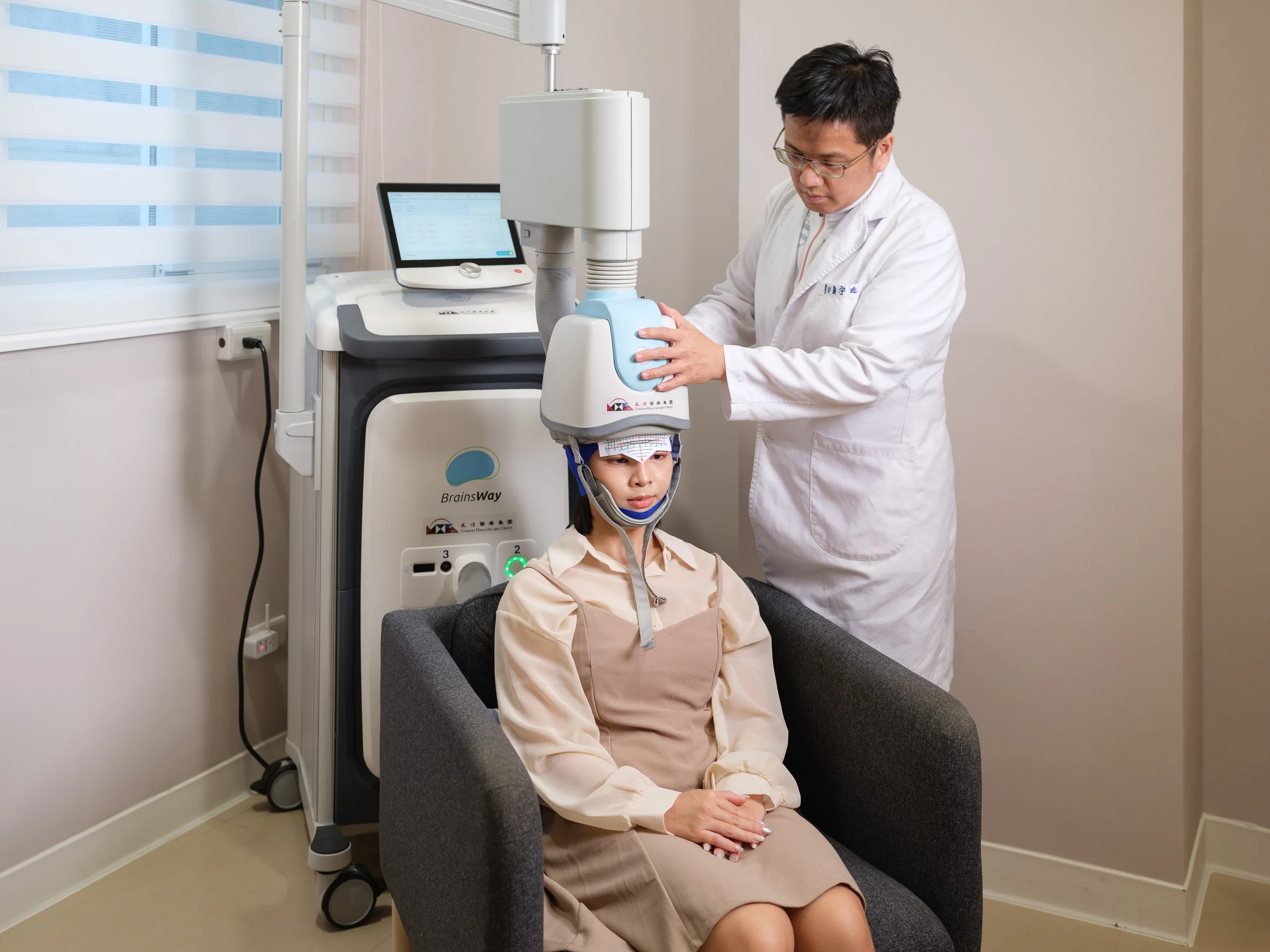 好晴天身心診所環境