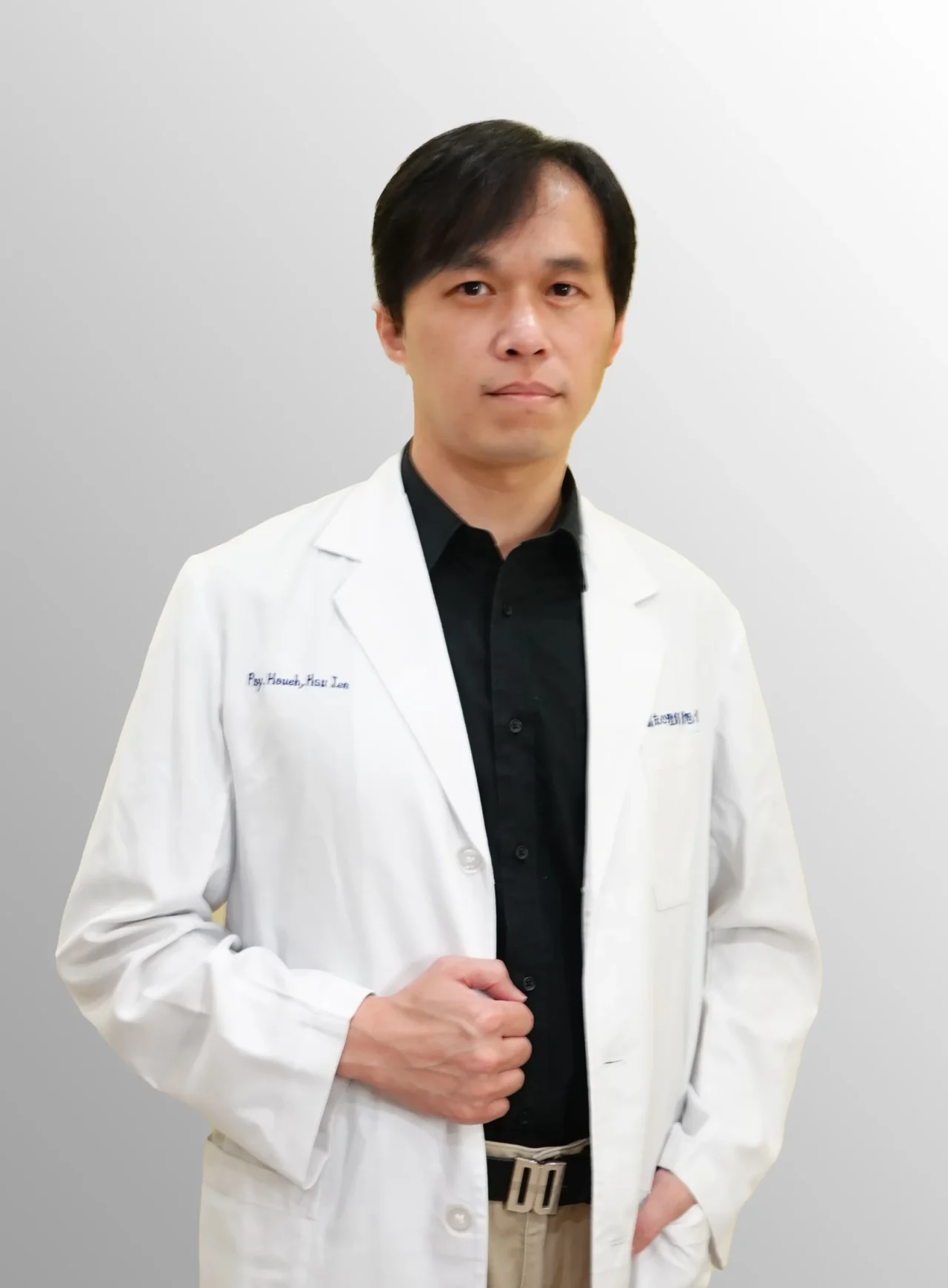 薛旭任臨床心理師_台中身心科